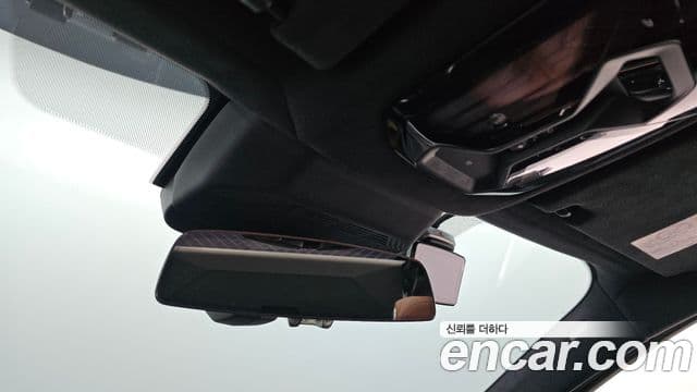 BMW 7 Series 2023 — Photo 27/37