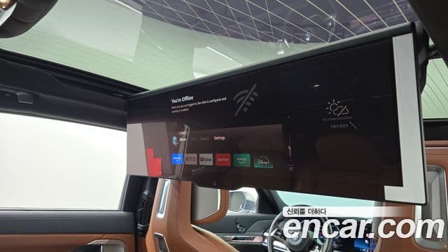 BMW 7 Series 2023 — Photo 20/37