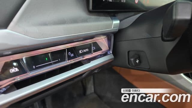 BMW 7 Series 2023 — Photo 5/37