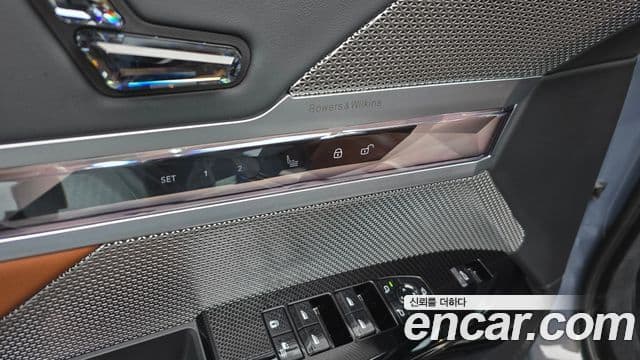 BMW 7 Series 2023 — Photo 33/37