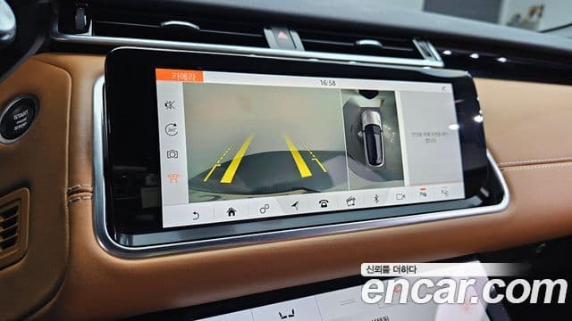 Land Rover Range Rover Velar 2019 — Şəkil 14/20