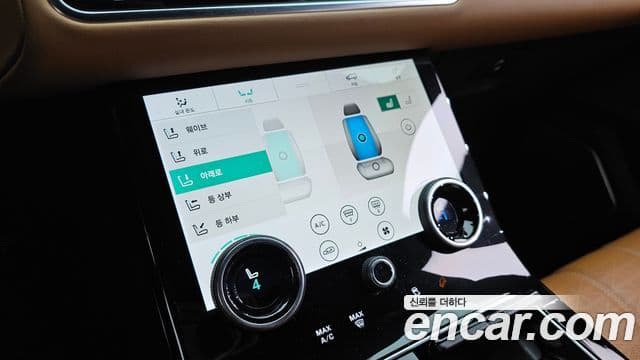 Land Rover Range Rover Velar 2019 — Şəkil 20/20