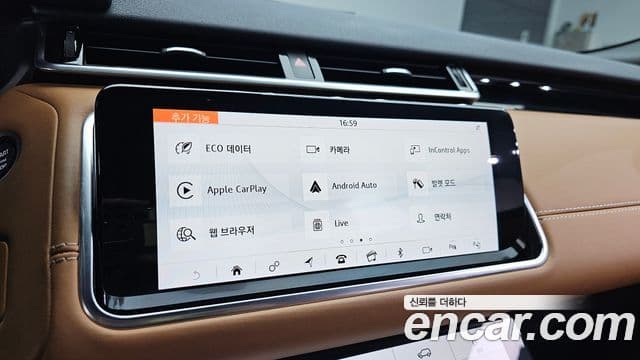 Land Rover Range Rover Velar 2019 — Photo 5/36