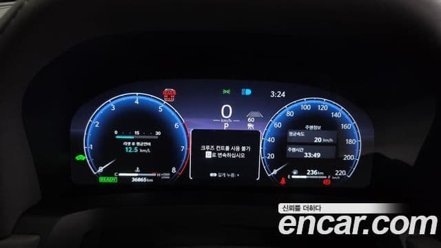 Toyota Alphard 2024 — Photo 13/20