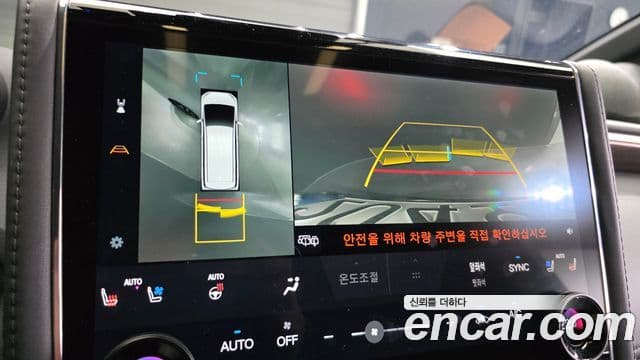 Toyota Alphard 2024 — Photo 20/20