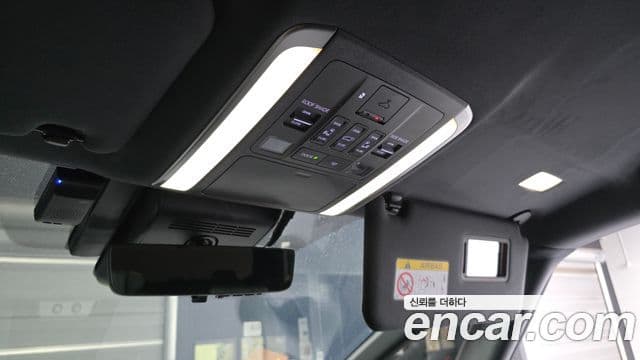 Toyota Alphard 2024 — Photo 2/20