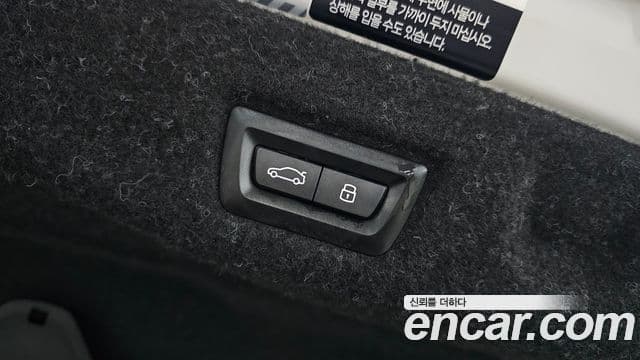 BMW 5 Series 2024 — ფოტო 16/20
