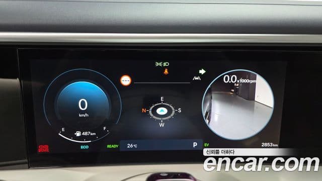 Hyundai Palisade 2025 — ფოტო 8/20