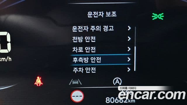 Hyundai Staria 2022 — Фото 12/20