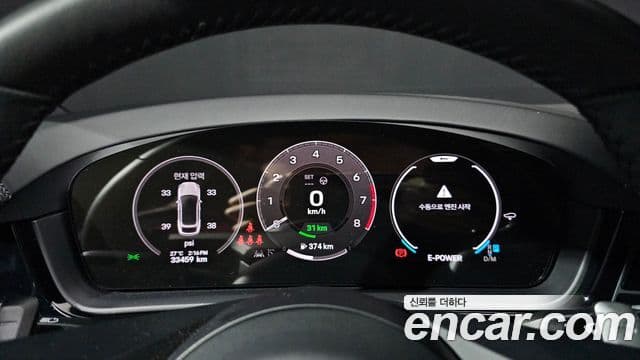 Porsche Cayenne 2024 — Şəkil 8/20