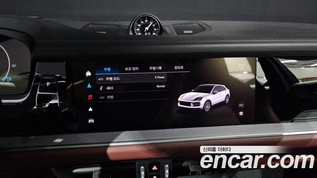 Porsche Cayenne 2024 — Şəkil 15/20