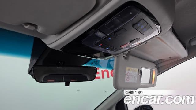 Hyundai Staria 2023 — Şəkil 20/20