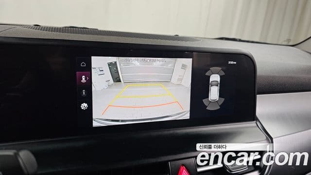 Kia Seltos 2024 — Şəkil 14/20
