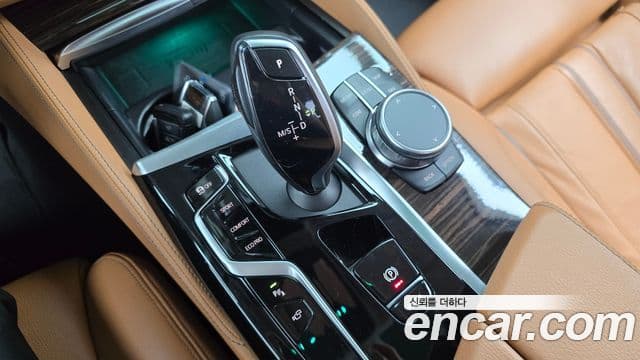 BMW 5 Series 2021 — ფოტო 9/20