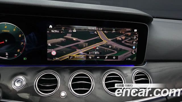 Mercedes-Benz E-Class 2023 — Şəkil 14/20