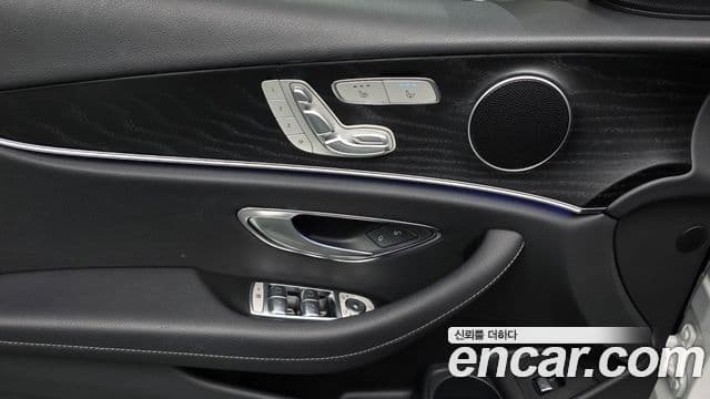 Mercedes-Benz E-Class 2023 — Şəkil 16/20
