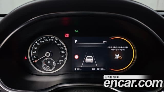 Genesis Electrified G80 2022 — Şəkil 6/20