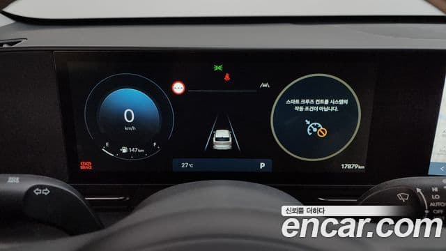 Hyundai Kona 2024 — ფოტო 7/20