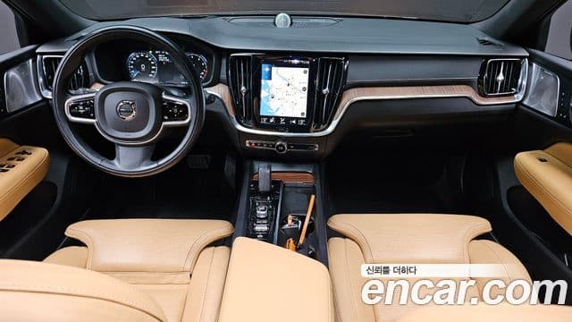 Volvo V60 Cross Country 2021 — Şəkil 7/20