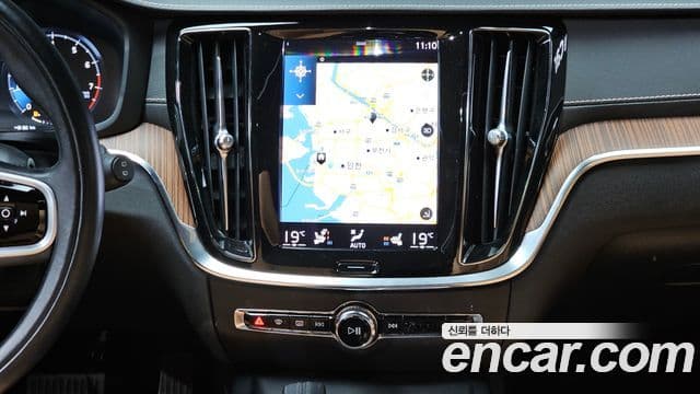 Volvo V60 Cross Country 2021 — Şəkil 13/20