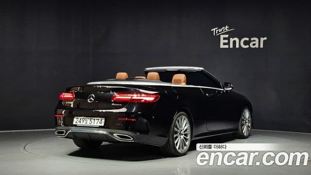 Mercedes-Benz E-Class 2020 — Фото 2/20
