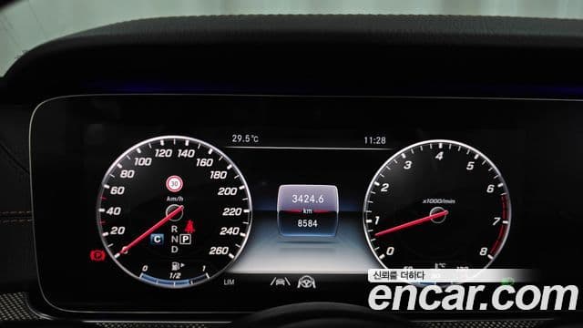 Mercedes-Benz E-Class 2020 — Фото 8/20