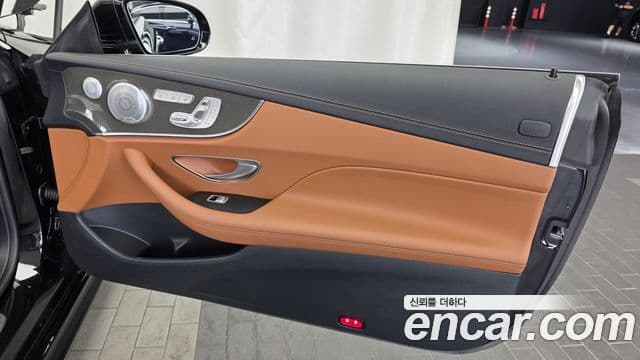 Mercedes-Benz E-Class 2020 — Şəkil 16/30