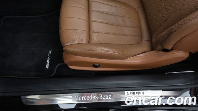 Mercedes-Benz E-Class 2020 — Şəkil 13/30