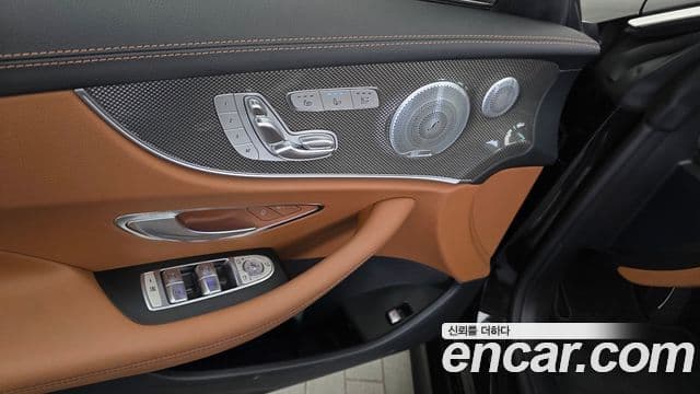 Mercedes-Benz E-Class 2020 — Şəkil 17/30