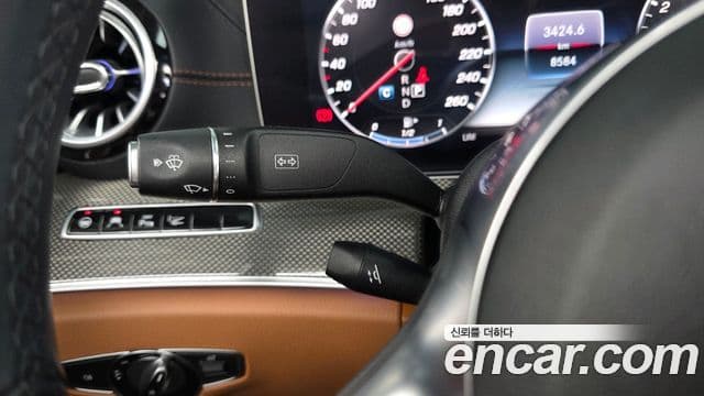 Mercedes-Benz E-Class 2020 — Şəkil 8/30