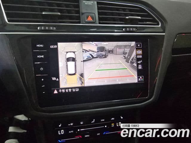 Volkswagen Tiguan 2023 — ფოტო 4/18