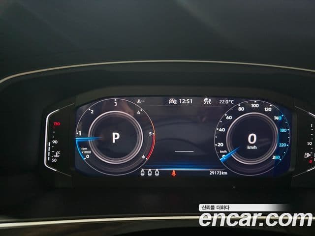 Volkswagen Tiguan 2023 — ფოტო 10/18