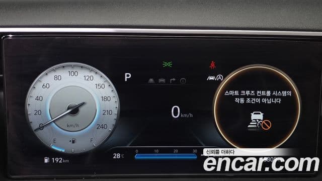 Hyundai The New Tucson 2021 — Şəkil 8/20