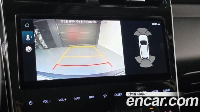 Hyundai The New Tucson 2021 — Şəkil 15/20