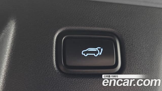 Hyundai The New Tucson 2021 — Şəkil 18/20