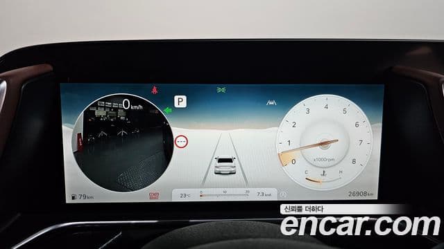 Genesis G90 2022 — Şəkil 8/20