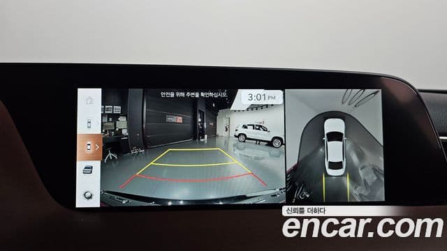 Genesis G90 2022 — Şəkil 14/20