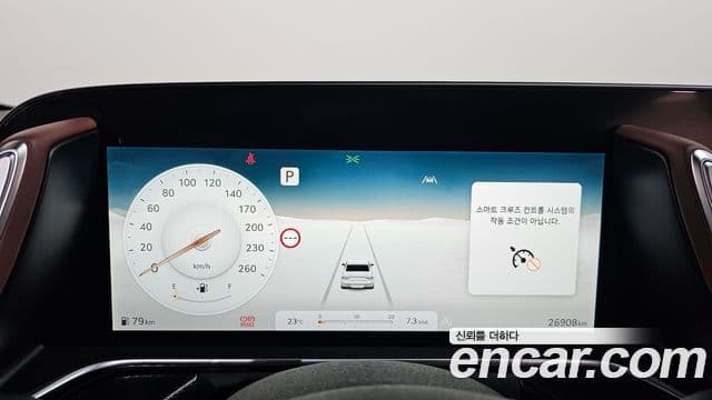 Genesis G90 2022 — Şəkil 18/20