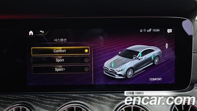 Mercedes-Benz CLS-Class 2021 — Фото 19/20