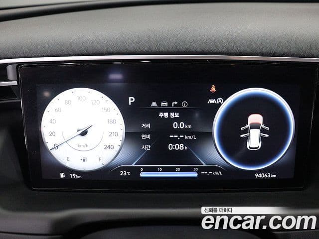 Hyundai The New Tucson 2021 — Şəkil 4/20