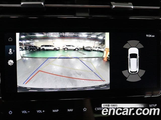 Hyundai The New Tucson 2021 — Şəkil 6/20