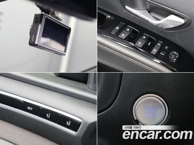 Hyundai The New Tucson 2021 — Şəkil 14/20
