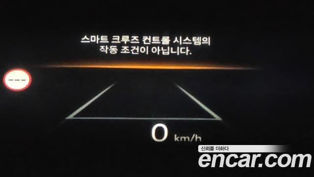 Hyundai Grandeur 2023 — ფოტო 14/20