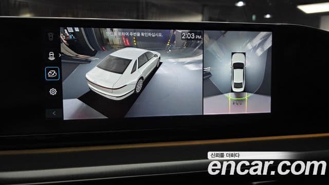 Hyundai Grandeur 2023 — ფოტო 16/20