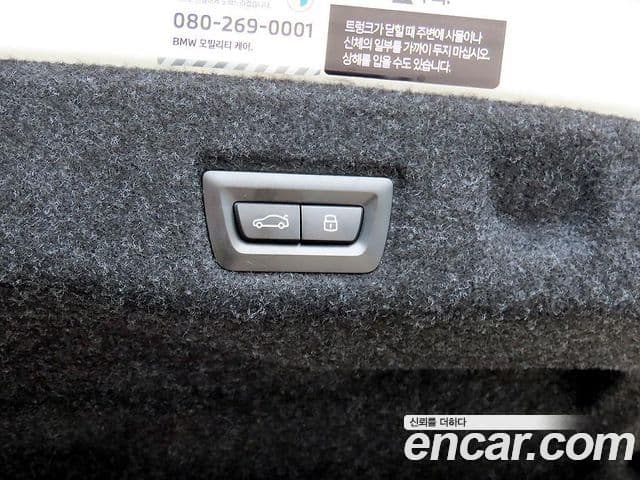 BMW 5 Series 2025 — ფოტო 15/20
