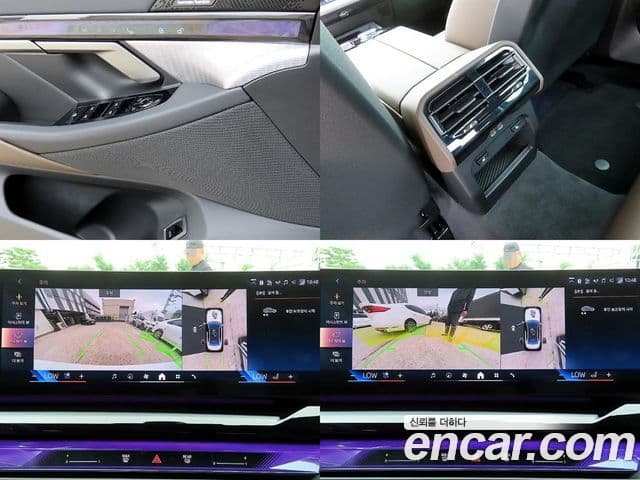 BMW 5 Series 2025 — ფოტო 17/20