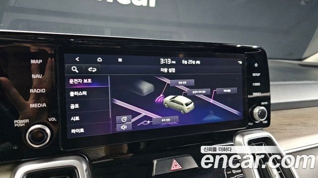 Kia Sorento 2023 — Фото 15/20