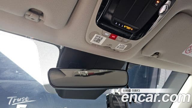 Kia Sorento 2023 — Фото 18/20