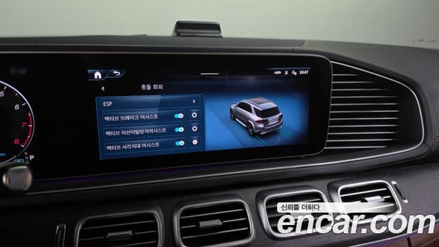 Mercedes-Benz GLE-Class 2024 — Фото 16/20