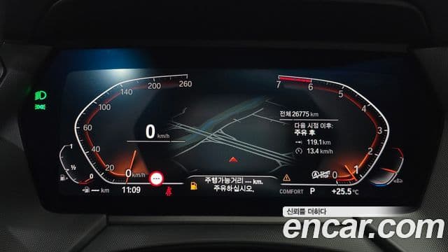 BMW 2 Series Gran Coupe 2023 — Şəkil 7/20